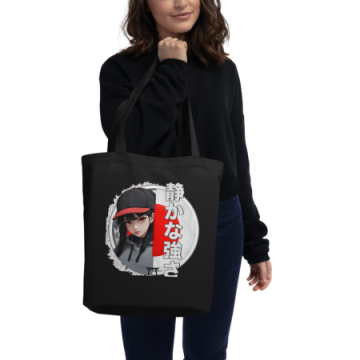Shizukana tsuyo-sa - Eco Tote Bag 画像