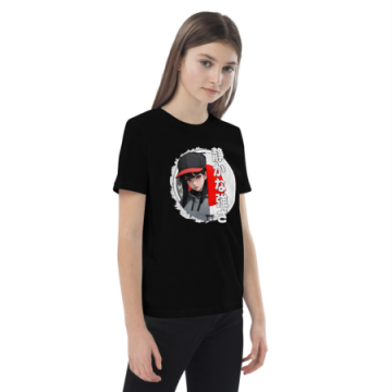 Shizukana tsuyo-sa - Organic cotton kids t-shirt 画像